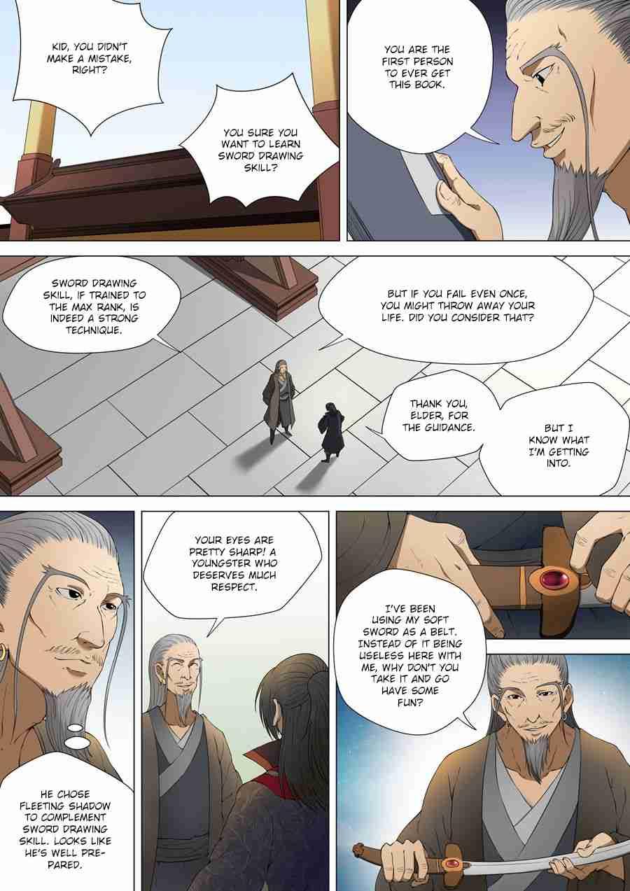 God of Martial Arts Chapter 3.2 2